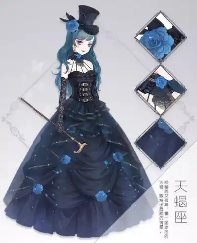 暖暖环游世界,星座系列,天蝎座 0 19 东方云海  发布到  十二星