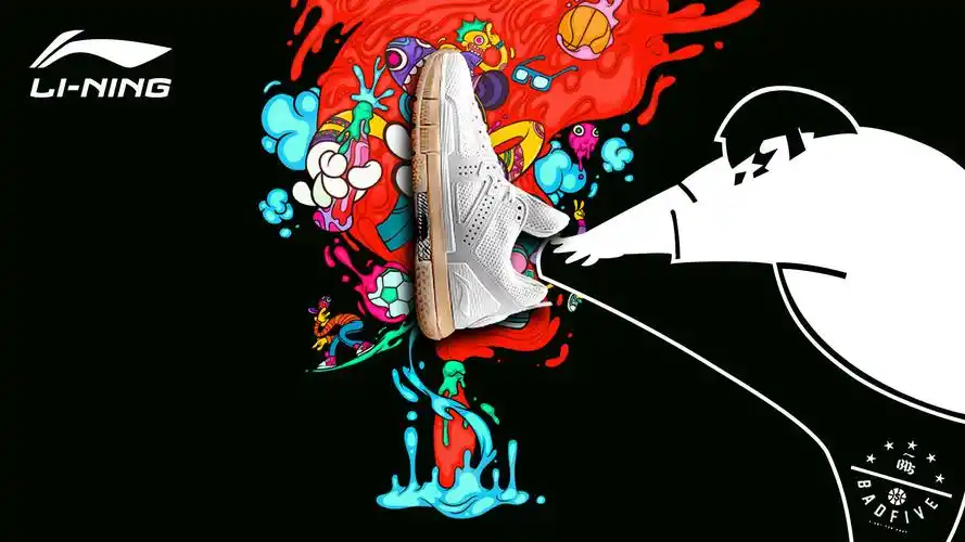 李宁badfive系列服饰海报设计