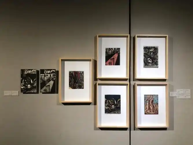 "大美之艺——王麦杆艺术与文献展"在天津美术学院美术馆展出_展览