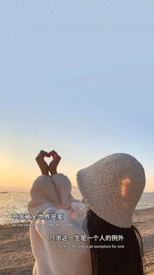 微信状态文字控背景图