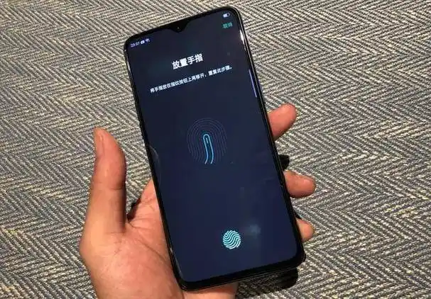 目前市面上屏幕指纹手机有哪些 | 五星号