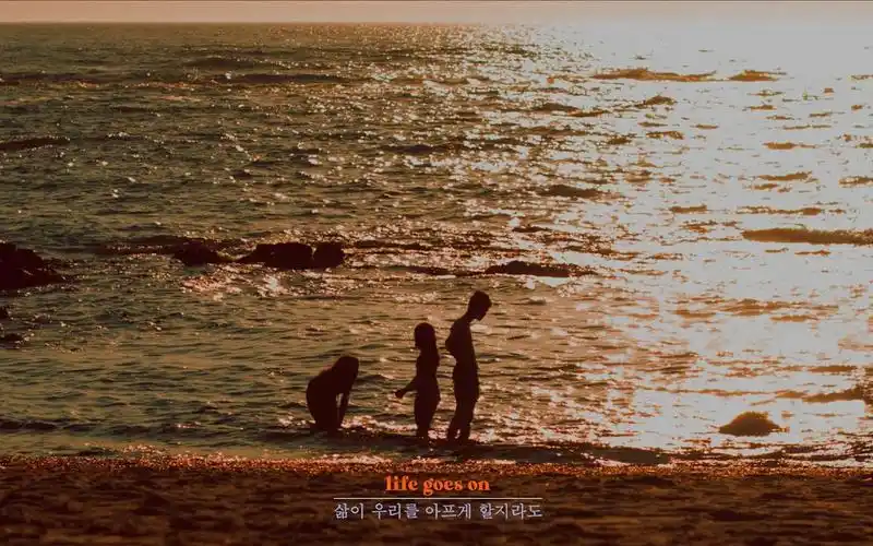 playlist深夜呢喃即使生活伤害了我们也要温暖相拥mod