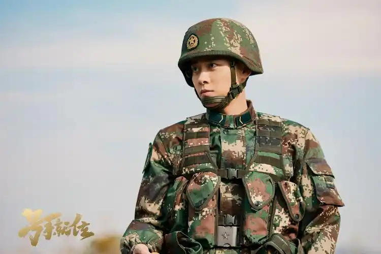 《号手就位》高燃开播,李易峰热血演绎火箭军战士成长记