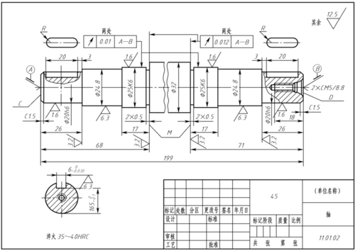 文档下载 所有分类 工程科技 机械/仪表 > 识读零件图为了满足生产
