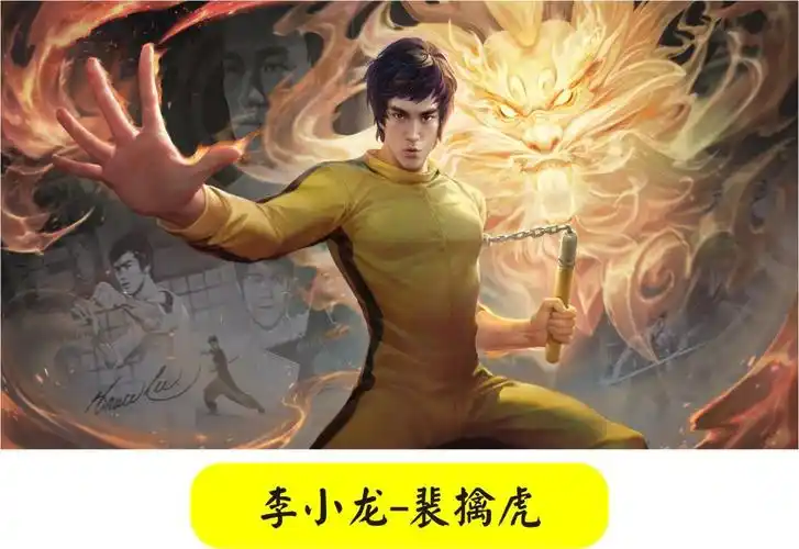 墙贴自粘防水防潮学生寝室宿舍家用温馨卧室自贴王者农药1小号4530cm