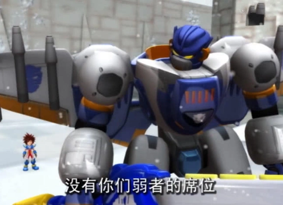 洛洛历险记:超音速所说的一句话,骗了童年很多孩子!