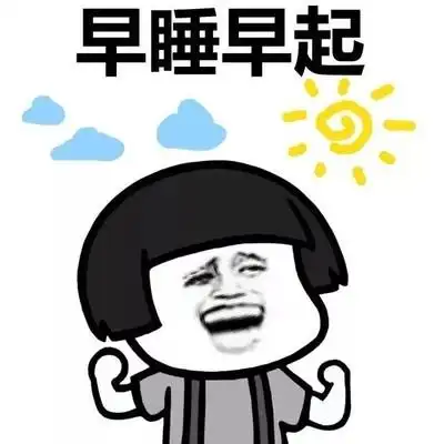 公鸡早起图片_公鸡早起动态图_公鸡早起表情包gif动图下载_soogif