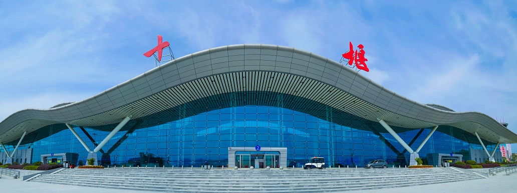 十堰武当山机场航班恢复公告