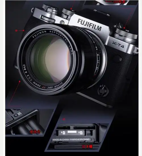 富士xt4带来的快乐!