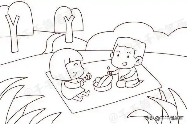 一家三口去郊游的简笔画