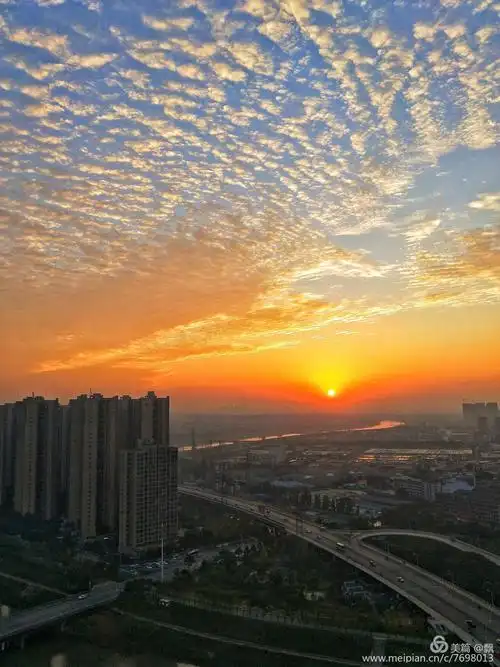 一组城市日出风光片(长沙第七天晴)