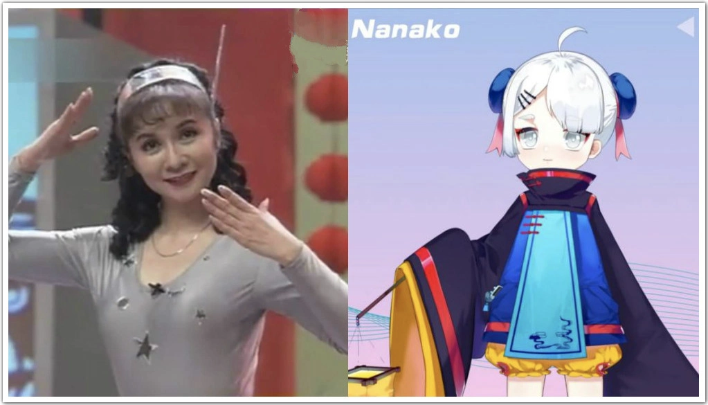 蔡明变身"菜菜子",b站直播区里vup正在崛起