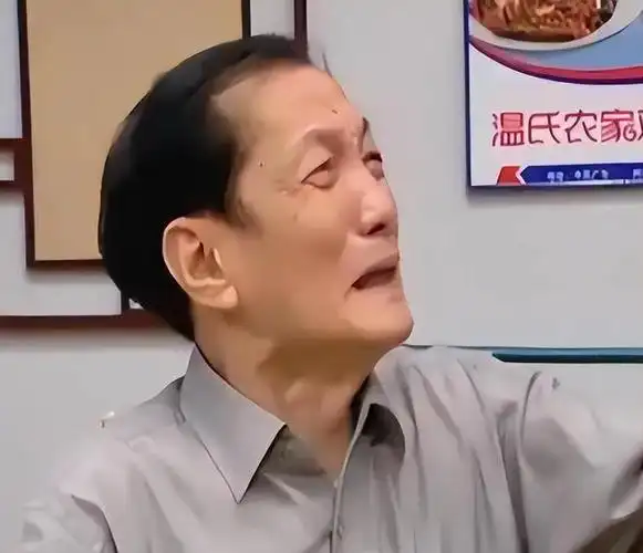 外来媳妇本地郎再也见不到的六个老人以为是息影其实都已去世