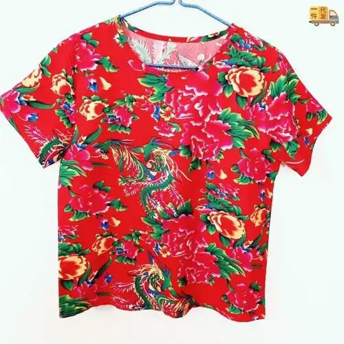 东北大花布体恤男女个性搞笑伴娘伴郎服装花衣服亚马逊