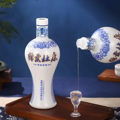 杜康绵柔杜康四星酒浓香型白酒50度460ml6瓶整箱送礼河南白酒