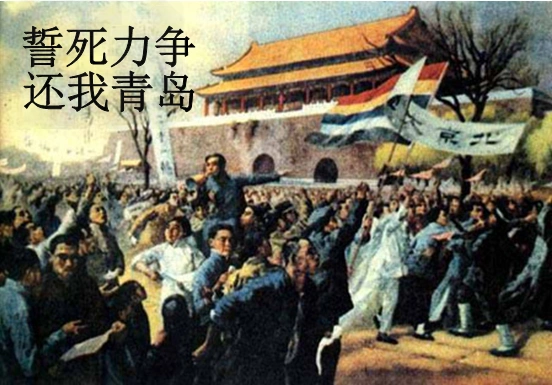 阅读下列图片,结合所学知识回答相关问题.