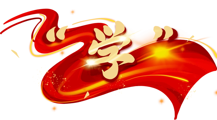 景区活动中国梦航天梦贝拉小镇国庆航天主题活动即将开启