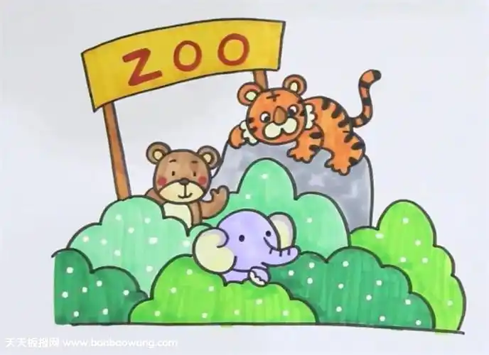 动物园简笔画