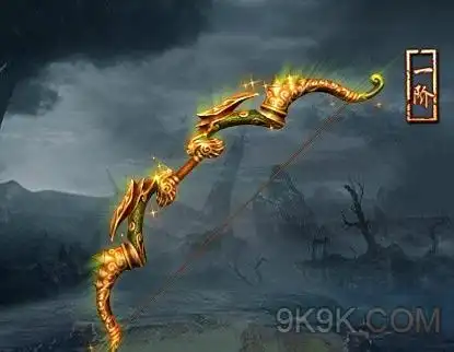 天书世界一阶弓箭龙舌弓属性介绍_天书世界_9k9k网页游戏