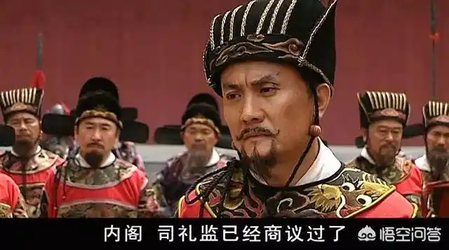 头条问答 - 《大明王朝1566》中的严世蕃跟他爹严嵩比差在哪里?