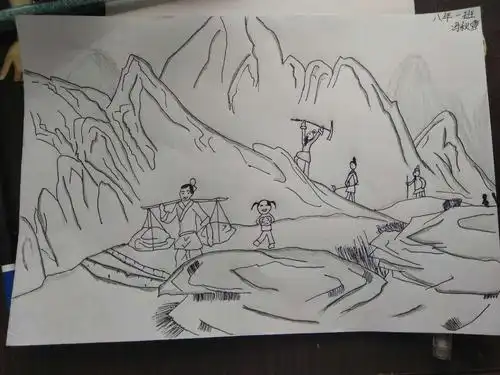 《愚公移山》之下的英语教学——拜泉县爱农乡中心学校 吕春苗