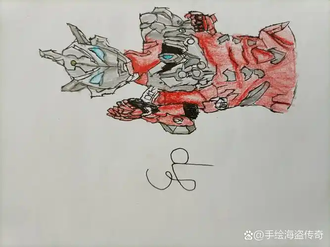 彩铅画捷德奥特曼刚燃形态