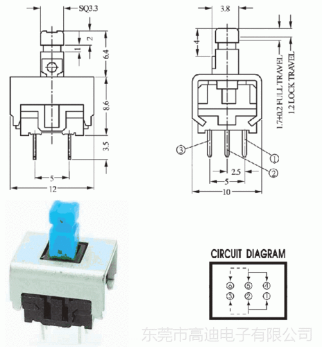 立式按键自锁开关生产加工,迷你自锁开关制造,按键自锁开关厂家