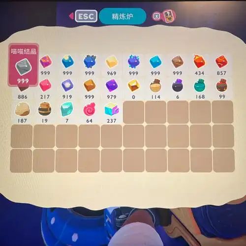 有玩史莱姆牧场的小伙伴吗?