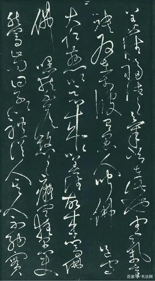 怀素《四十二章经》:融合禅与书法,不懂书法的人,也会被惊艳到
