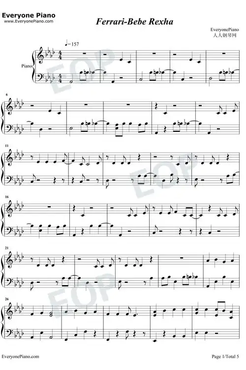 ferrari钢琴谱_bebe rexha