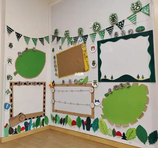 新学期  #幼儿园主题墙  ##幼儿园环创