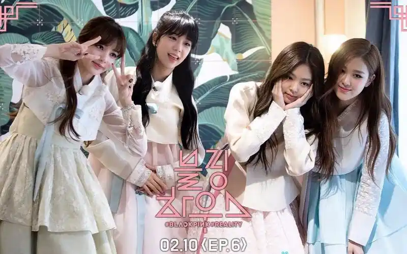 中字blackpink团综blackpinkhouseep6