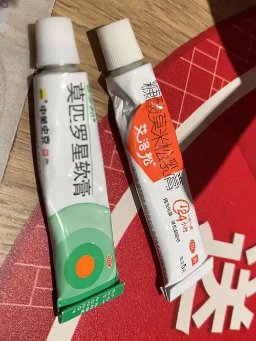 痔疮手术  #肛裂  #肛周湿疹  今天是手术的第38天,在上个月25号胃刎