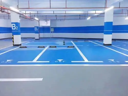 停车场环氧地坪漆厂家为什么地下停车场都做环氧地坪