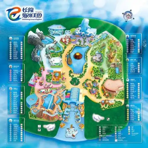 5小时车程到达园区,企鹅酒店大堂直接连通园区入口,非常适合亲子游