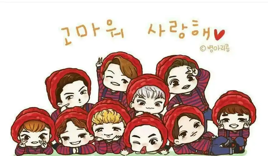 exo#求这张图的高清原图>﹏