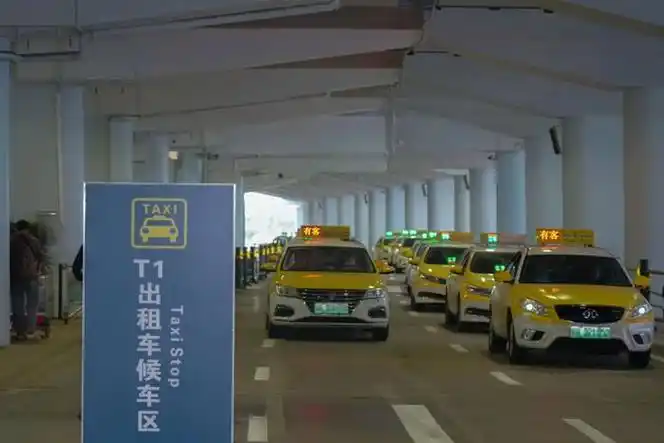 海口美兰国际机场t1网约车,出租车上车点有调整→|网约车|t1|出租车