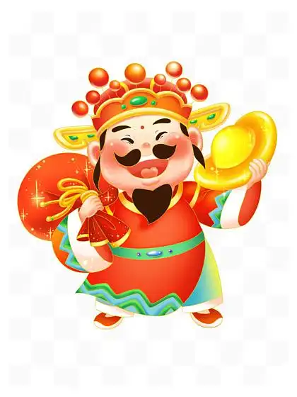 人物手拿金元宝216117猪年新年卡通财神爷手绘插画纳福喜庆财神61521