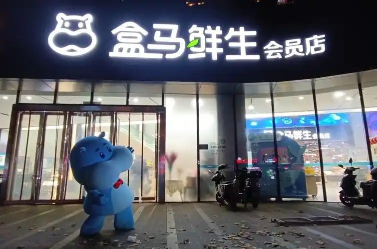 五线小城鹤岗,走出两大隐形巨头|鹤岗市_新浪科技_