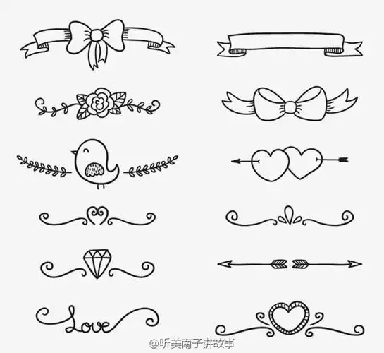 手抄报花边黑白线条简单又漂亮