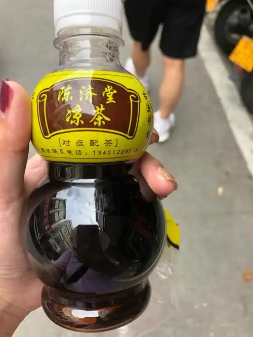 广式凉茶