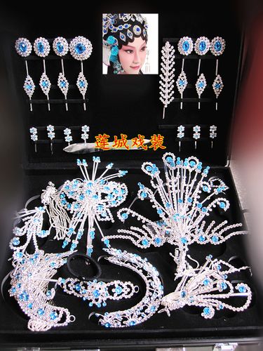 戏曲水钻头面头饰京剧头面头饰戏剧头面青衣旦角头面双光头饰