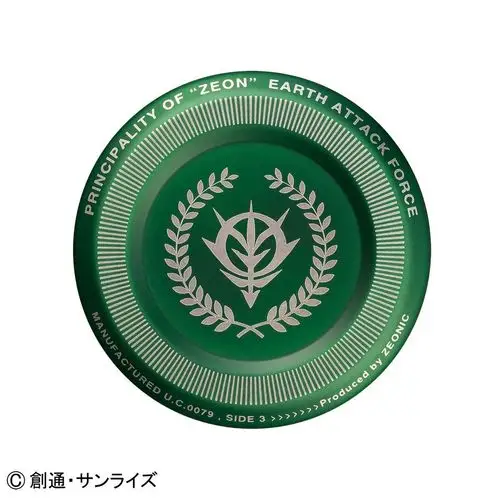 ucstyleindustries吉恩公国地球方面军用咖啡瓶