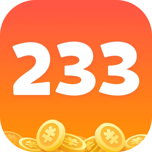 233乐园游戏盒正版v2.0.1.