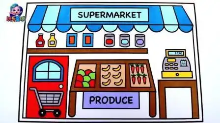 幼儿学简笔画超市收银台购物车绘画故事-亲子-高清完整正版视频在线