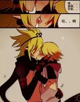 凹凸全员看图之嘉瑞