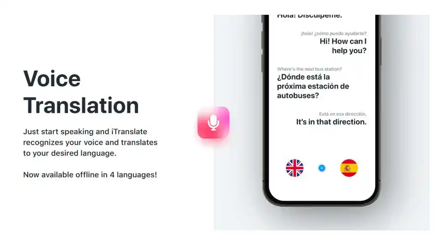 语音实时翻译软件有哪些