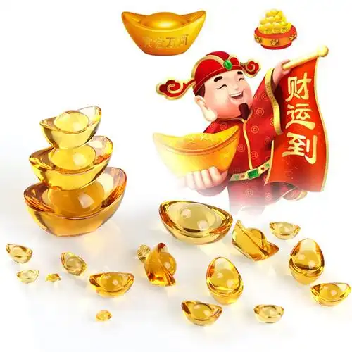水晶黄色大小多规格金元宝摆件开业乔迁聚宝盆家居工艺品摆设