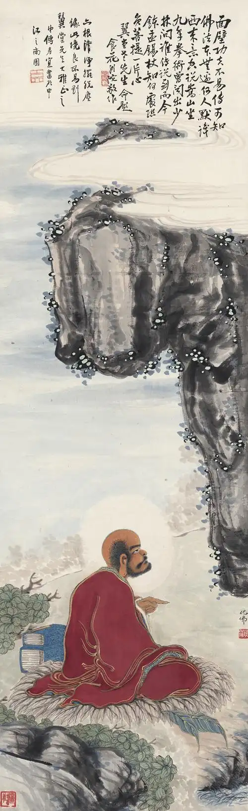 钱化佛(1884～1964) 达摩面壁图