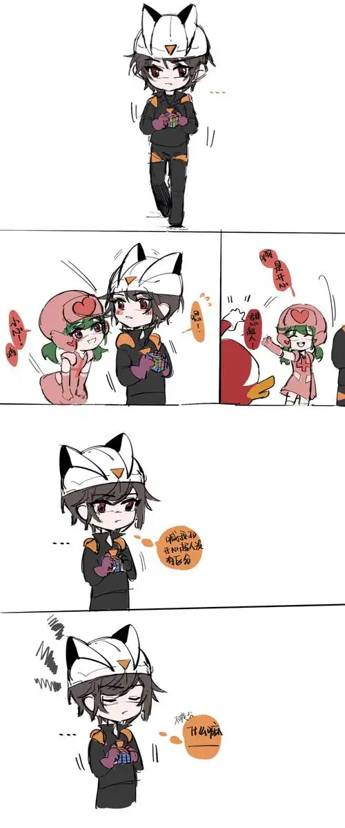 《论小心心理的小九九》小甜甜心超人小心超人开心宝贝开心超人联盟